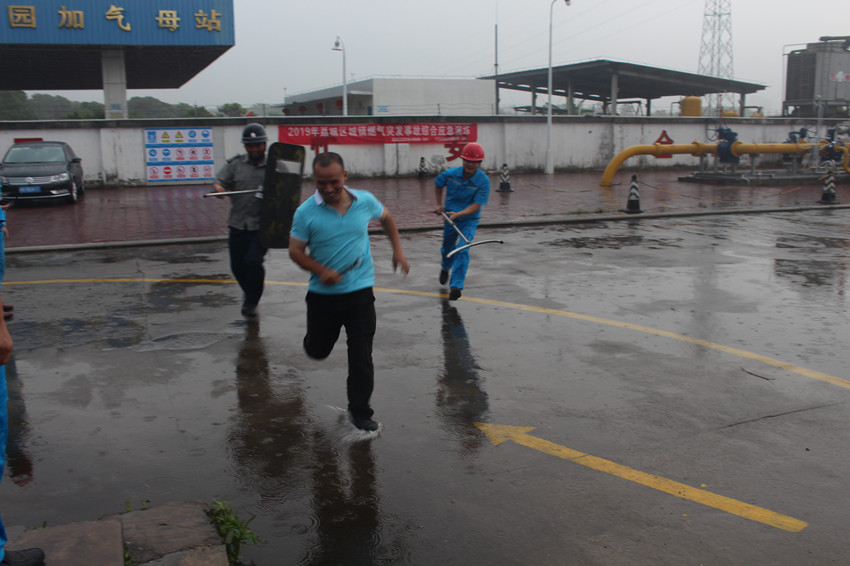 ΢ÐÅͼƬ_20190524120038_¸±±¾.jpg ΢ÐÅͼƬ_20190524120038_¸±±¾.jpg