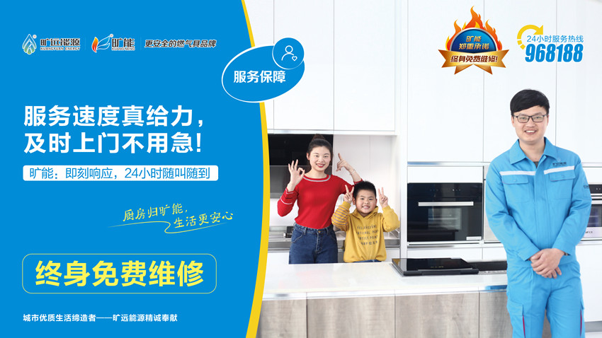 ΢ÐÅͼƬ_20190527171224_¸±±¾.jpg ΢ÐÅͼƬ_20190527171224_¸±±¾.jpg