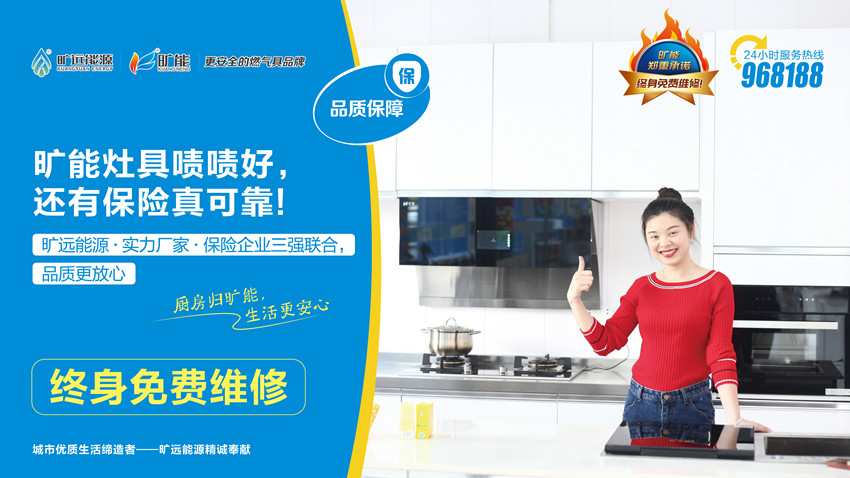 ΢ÐÅͼƬ_20190527171220_¸±±¾.jpg ΢ÐÅͼƬ_20190527171220_¸±±¾.jpg