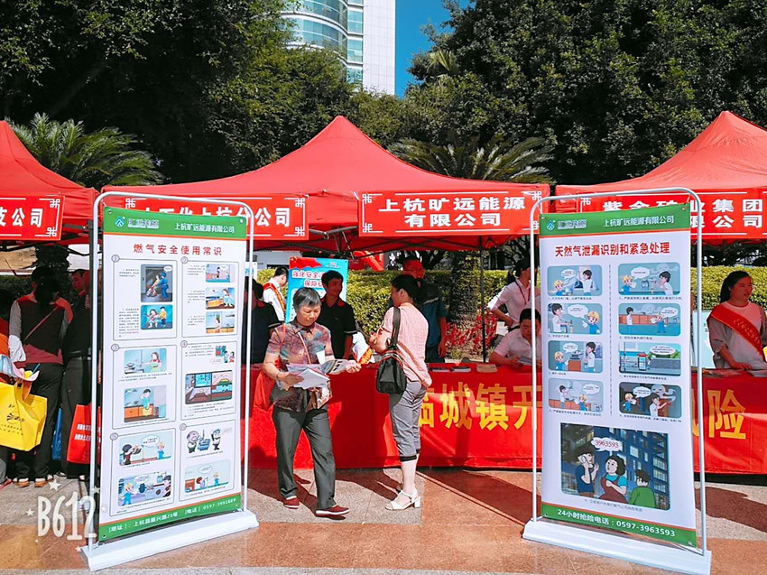 ΢ÐÅͼƬ_20190618161905_¸±±¾.jpg ΢ÐÅͼƬ_20190618161905_¸±±¾.jpg