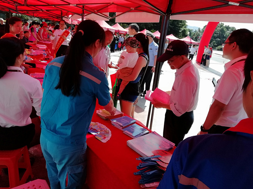 ΢ÐÅͼƬ_20190618161918_¸±±¾.jpg ΢ÐÅͼƬ_20190618161918_¸±±¾.jpg