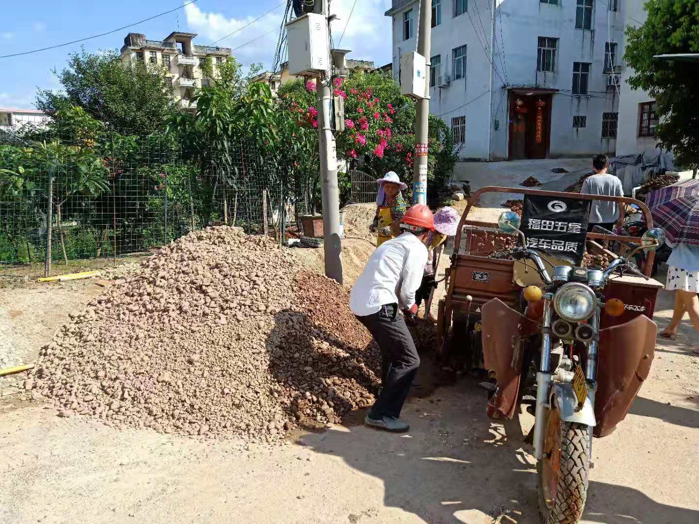 ΢ÐÅͼƬ_20190726175925.jpg ΢ÐÅͼƬ_20190726175925.jpg