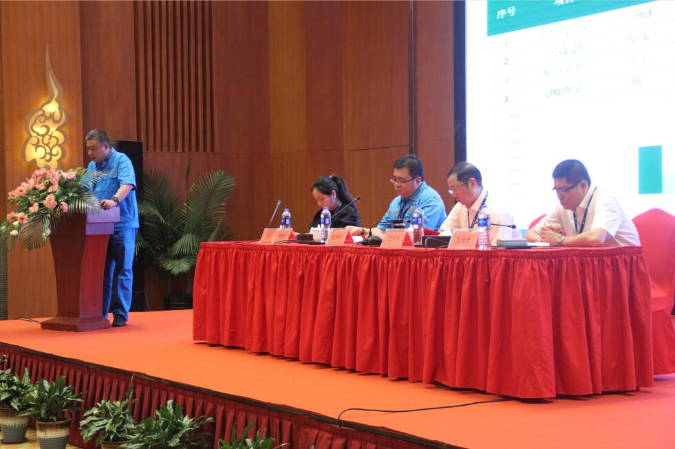 微信图片_20190801082011.jpg 微信图片_20190801082011.jpg