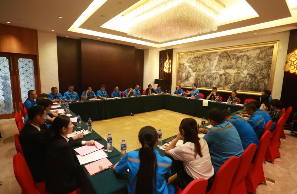 微信图片_20190801082031.jpg 微信图片_20190801082031.jpg