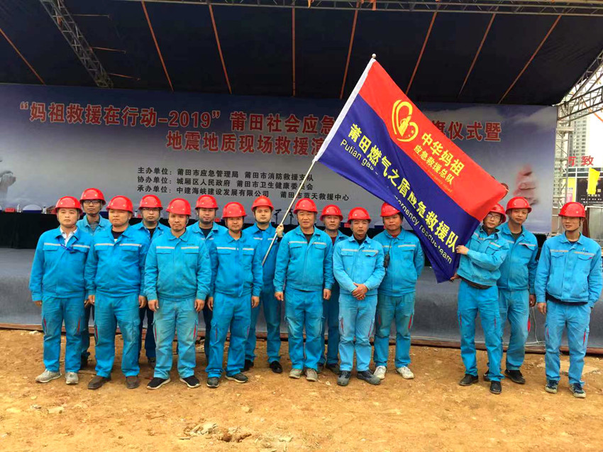 ΢ÐÅͼƬ_20191230192355_¸±±¾.jpg ΢ÐÅͼƬ_20191230192355_¸±±¾.jpg