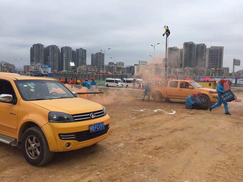 ΢ÐÅͼƬ_20191230192359_¸±±¾.jpg ΢ÐÅͼƬ_20191230192359_¸±±¾.jpg