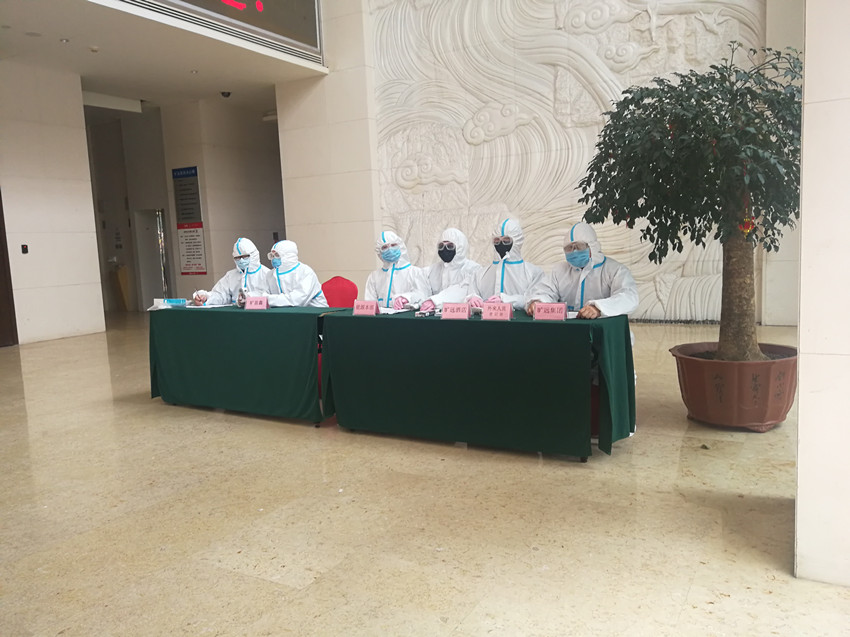 ΢ÐÅͼƬ_20200213093208_¸±±¾.jpg ΢ÐÅͼƬ_20200213093208_¸±±¾.jpg