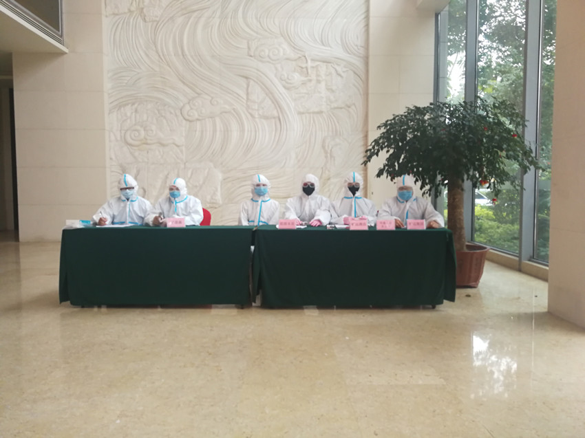 ΢ÐÅͼƬ_20200213093233_¸±±¾.jpg ΢ÐÅͼƬ_20200213093233_¸±±¾.jpg