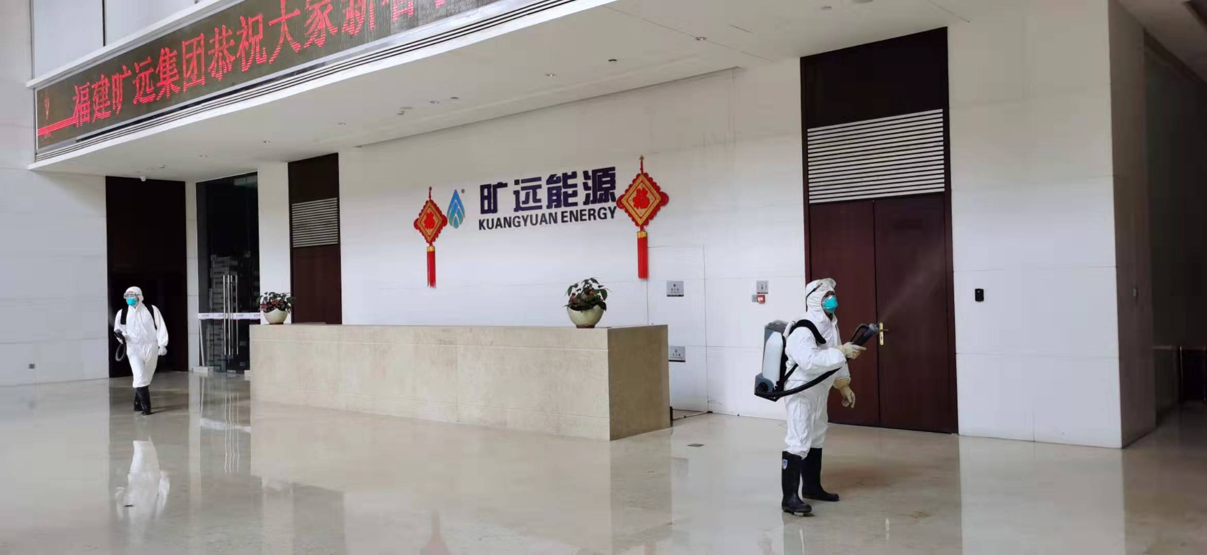 ΢ÐÅͼƬ_20200213093119.jpg ΢ÐÅͼƬ_20200213093119.jpg