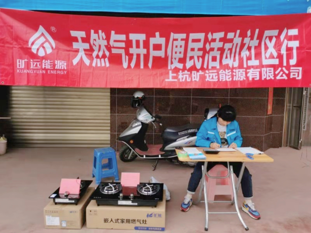 微信图片_20210422112806.jpg 微信图片_20210422112806.jpg