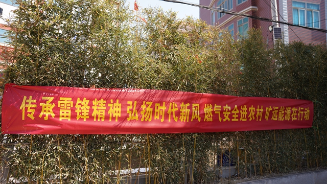 微信图片_20230313151334.jpg 微信图片_20230313151334.jpg