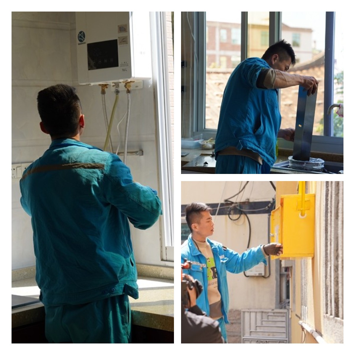 稿定设计导出-20230315-084017.jpg 稿定设计导出-20230315-084017.jpg