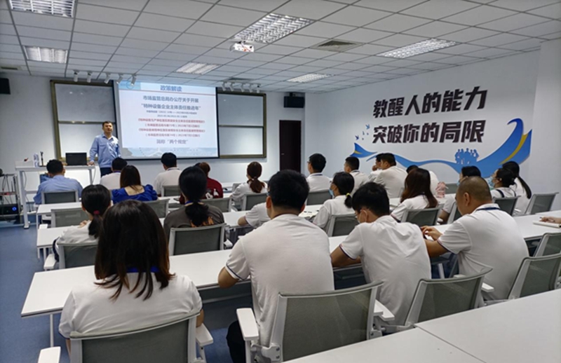 图片2.jpg 图片2.jpg