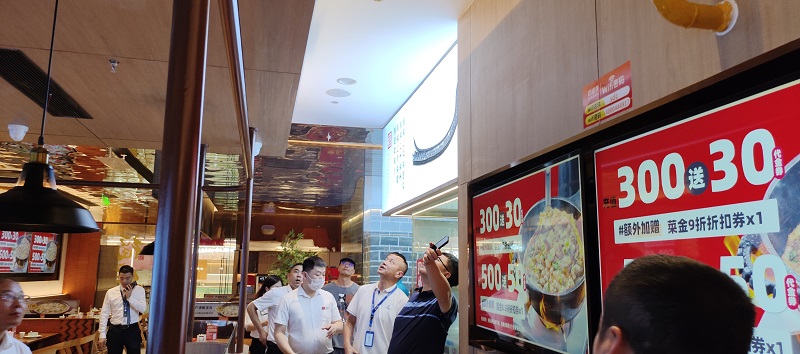 微信图片_202306161658112.jpg 微信图片_202306161658112.jpg