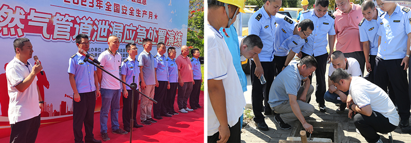 微信图片_20230629092209.jpg 微信图片_20230629092209.jpg