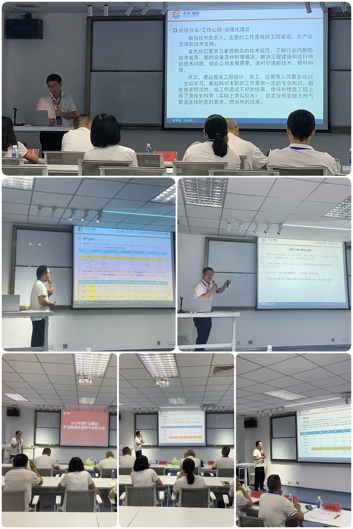 ¸å¶¨Éè¼Æµ¼³ö-20230711-081456.jpg ¸å¶¨Éè¼Æµ¼³ö-20230711-081456.jpg