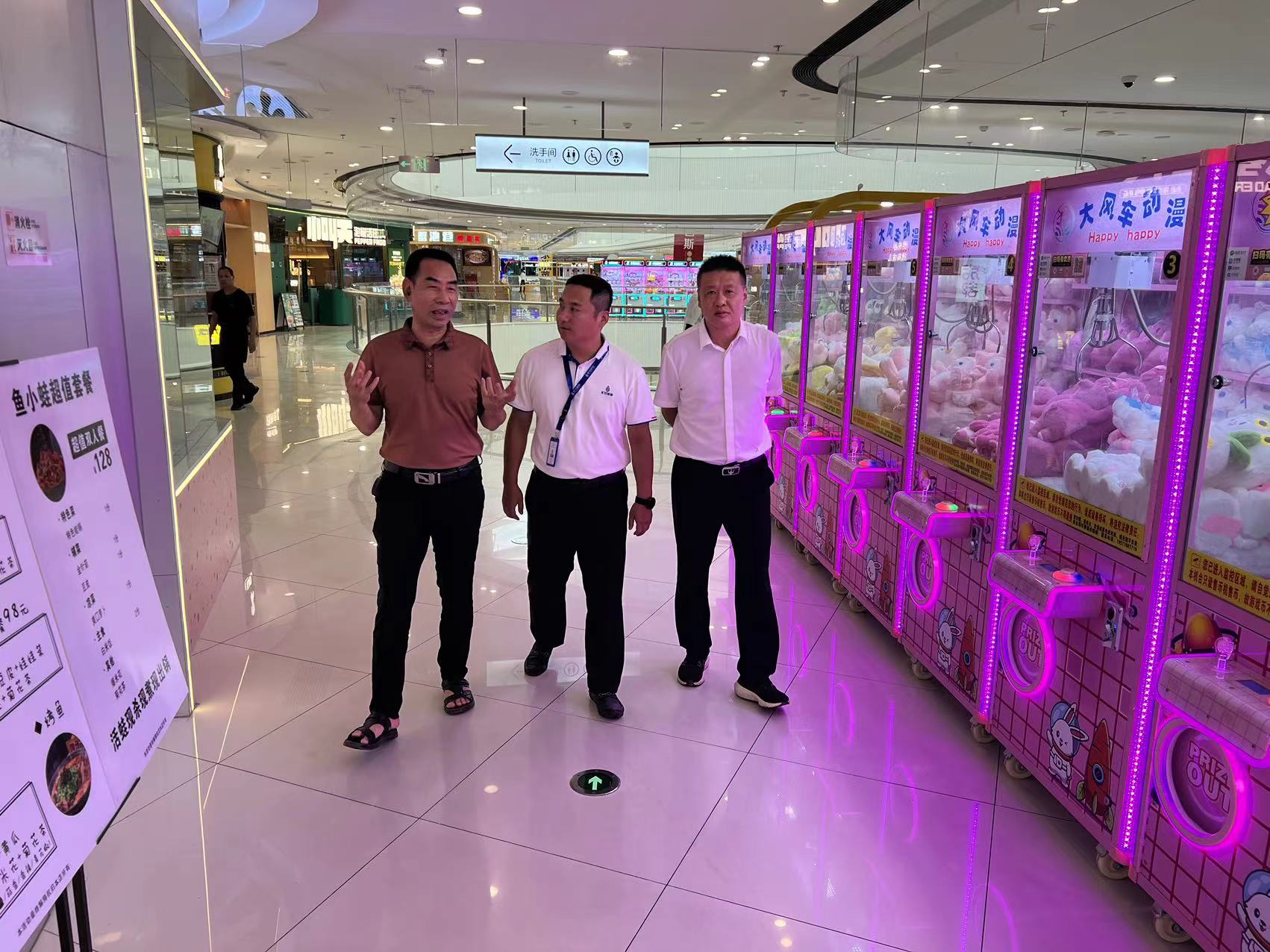 ΢ÐÅͼƬ_20230927144806.jpg ΢ÐÅͼƬ_20230927144806.jpg