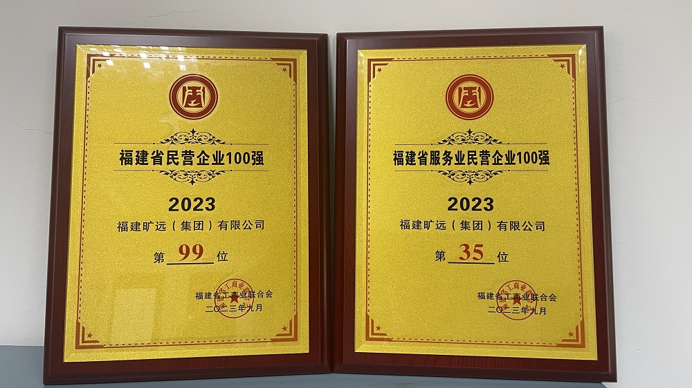 ΢ÐÅͼƬ_20231012103248.jpg ΢ÐÅͼƬ_20231012103248.jpg