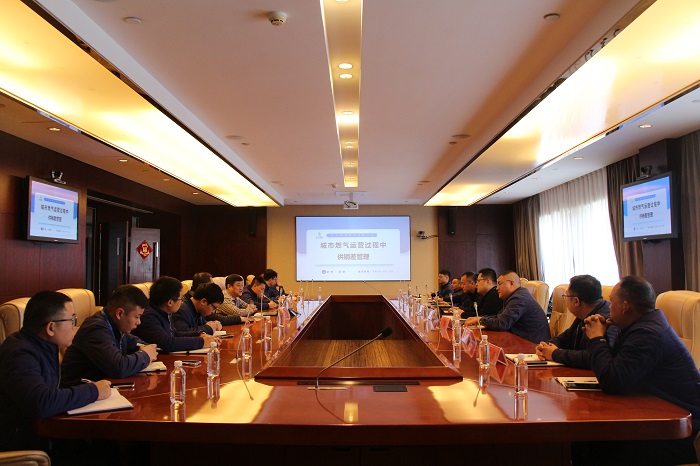 ΢ÐÅͼƬ_20240322101756.jpg ΢ÐÅͼƬ_20240322101756.jpg