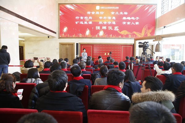 ��Ӯ���ʡ�(�й���)���޹�˾����