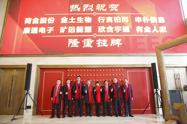 ��Ӯ���ʡ�(�й���)���޹�˾����