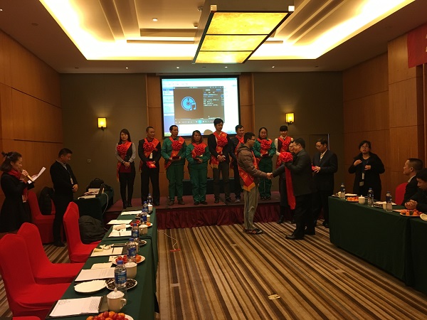 ��Ӯ���ʡ�(�й���)���޹�˾����