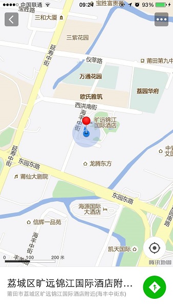 冠赢国际·(中国游)有限公司官网