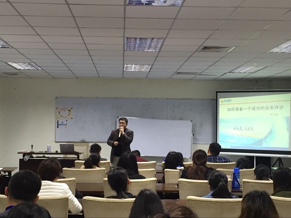 ��Ӯ���ʡ�(�й���)���޹�˾����