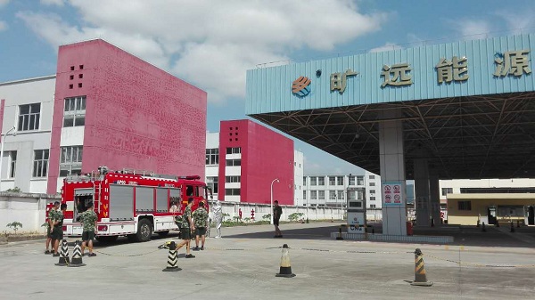 冠赢国际·(中国游)有限公司官网