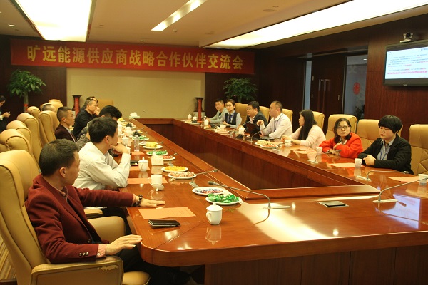 ��Ӯ���ʡ�(�й���)���޹�˾����