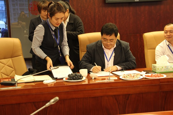 ��Ӯ���ʡ�(�й���)���޹�˾����