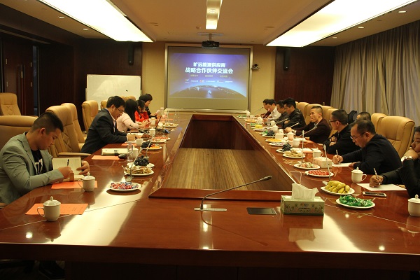 ��Ӯ���ʡ�(�й���)���޹�˾����