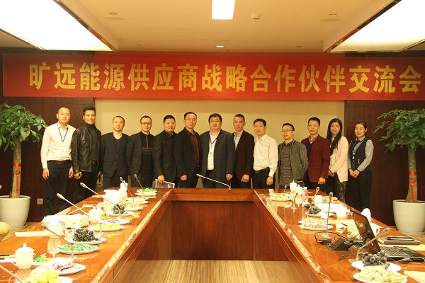 ��Ӯ���ʡ�(�й���)���޹�˾����