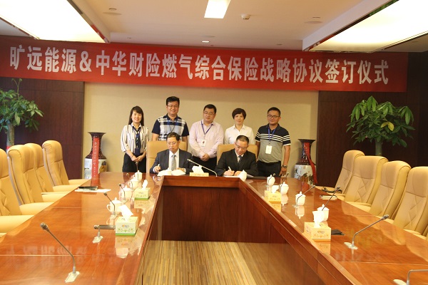 ��Ӯ���ʡ�(�й���)���޹�˾����