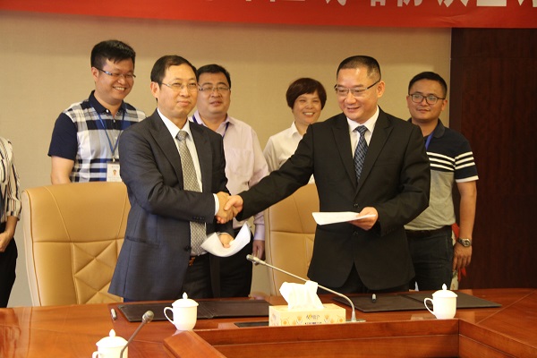 ��Ӯ���ʡ�(�й���)���޹�˾����