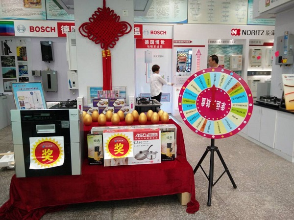 ��Ӯ���ʡ�(�й���)���޹�˾����