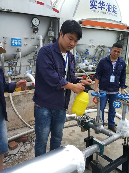 ��Ӯ���ʡ�(�й���)���޹�˾����