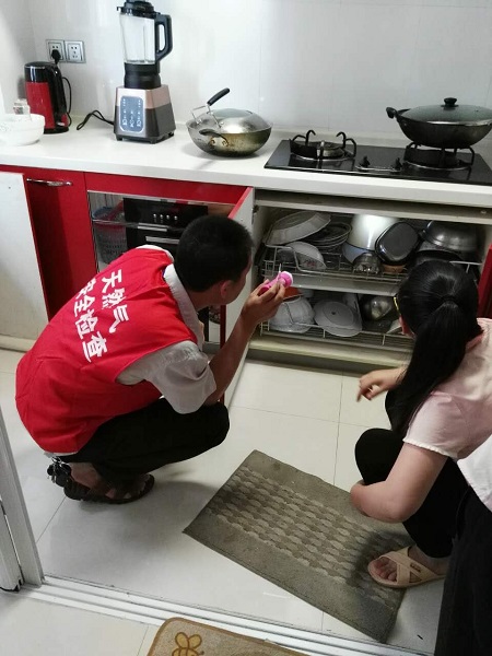 ��Ӯ���ʡ�(�й���)���޹�˾����