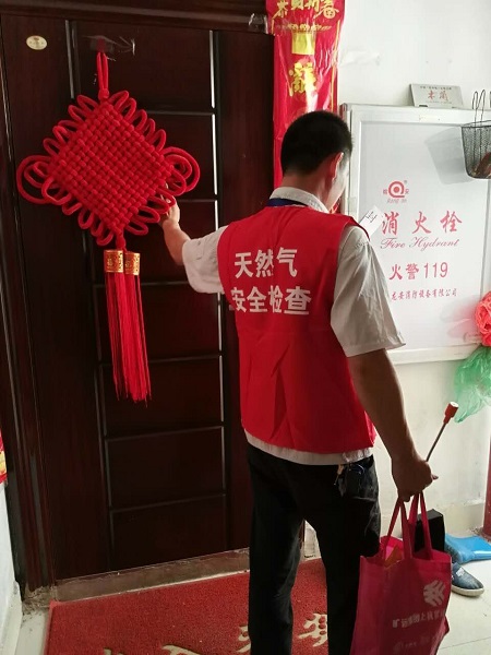 ��Ӯ���ʡ�(�й���)���޹�˾����