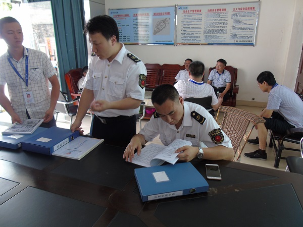 ��Ӯ���ʡ�(�й���)���޹�˾����