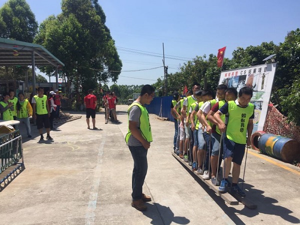 ��Ӯ���ʡ�(�й���)���޹�˾����