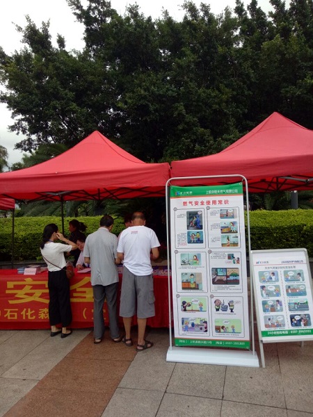 ��Ӯ���ʡ�(�й���)���޹�˾����