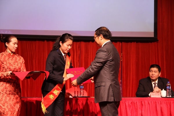 ��Ӯ���ʡ�(�й���)���޹�˾����