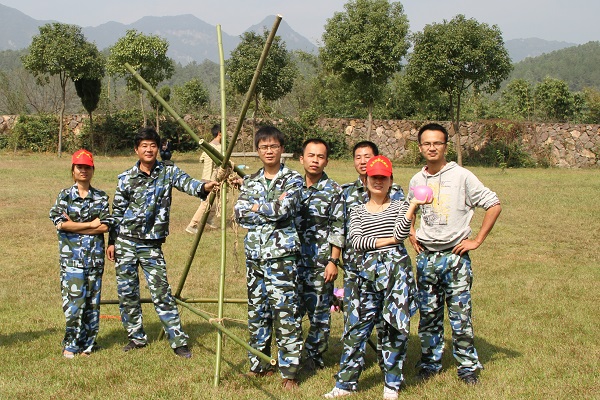 ��Ӯ���ʡ�(�й���)���޹�˾����