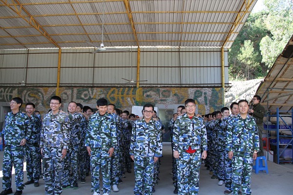 ��Ӯ���ʡ�(�й���)���޹�˾����