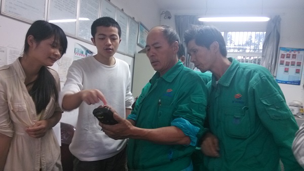 ��Ӯ���ʡ�(�й���)���޹�˾����