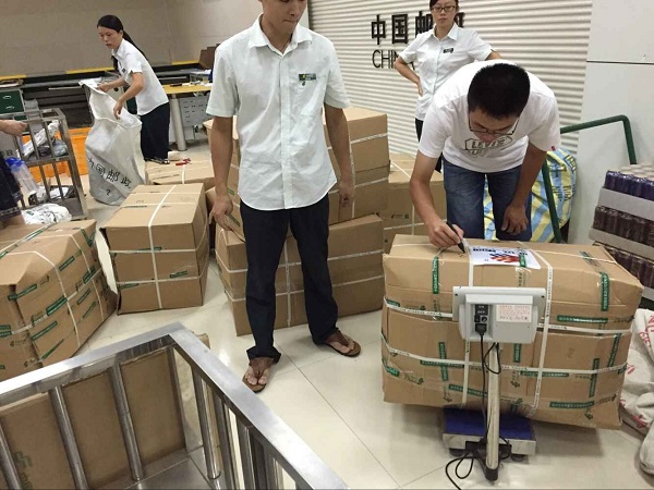 ��Ӯ���ʡ�(�й���)���޹�˾����