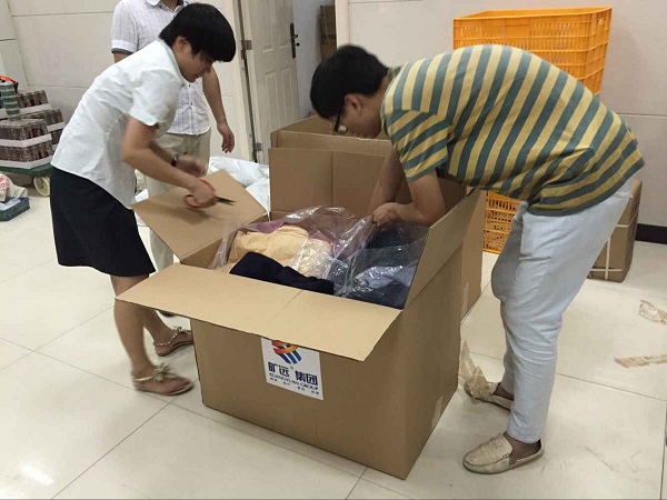 ��Ӯ���ʡ�(�й���)���޹�˾����