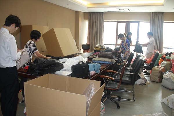 ��Ӯ���ʡ�(�й���)���޹�˾����