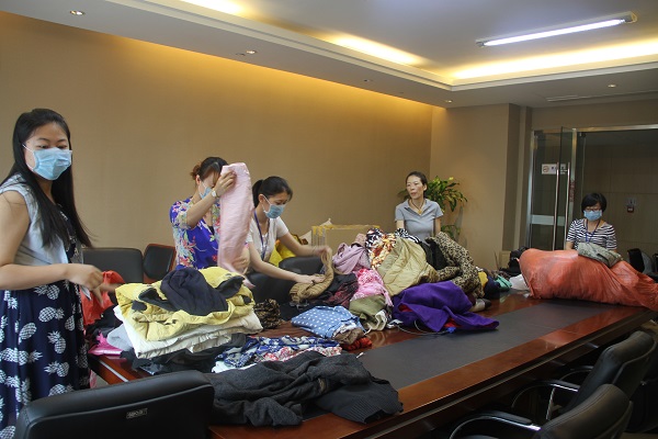 ��Ӯ���ʡ�(�й���)���޹�˾����